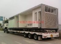 广州到内蒙古物流专线/广州物流公司