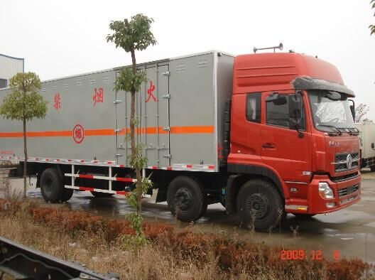 广州到辽宁物流专线/广州物流公司